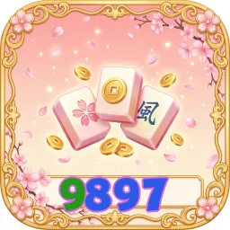9897